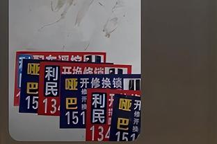 188app金宝搏截图0